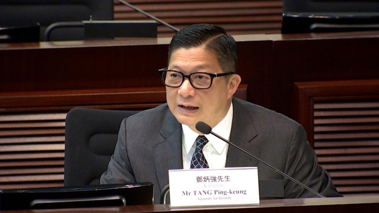 鄧炳強：430名涉黑暴及違國安法人士在囚　加強國民教育助更生