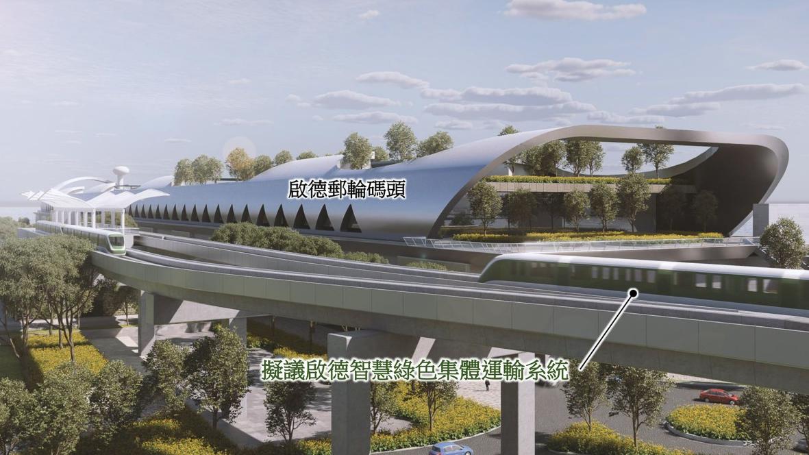 行會批准啟德智慧綠色運輸系統財務安排，預計2031年通車