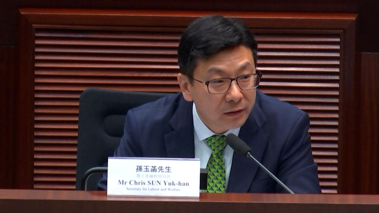 孫玉菡稱關愛隊探訪全港逾5千長者戶　約400戶由社福機構跟進