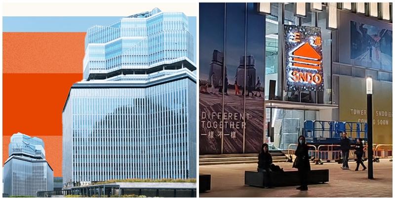 啟德即將再有新商場開張，坐落於啟德的雙子匯2期「三道SNDO」早前傳出第三季開幕。雖然利福國際未公布「三道SNDO」正式開業日期，但有租戶提前預告「三道SNDO」於10月18日分階段開業。