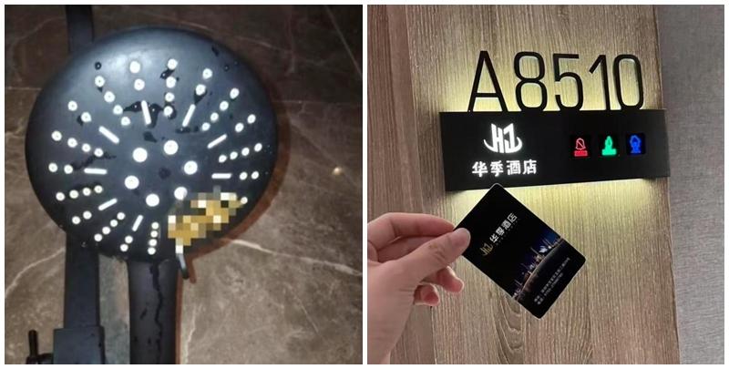 網友在社交平台上爆料稱，她們三人於9月8日晚入住深圳的一家華季酒店，發現花灑上有糞便。（《紅星新聞》）