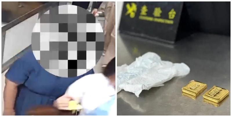 羅湖海關近日查獲入境旅客貼身穿著的衛生巾內夾藏足金塊674.7克。當日，關員在對入境旅客進行監管時，發現一名女性旅客神色緊張，步伐僵硬，海關關員隨即對其進行攔截檢查。(影片截圖)