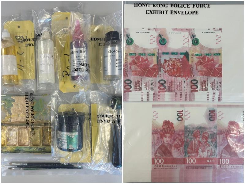 警灣仔賓館搗偽鈔工場檢66張百元偽鈔，兩外籍男女被捕。(警方圖片)