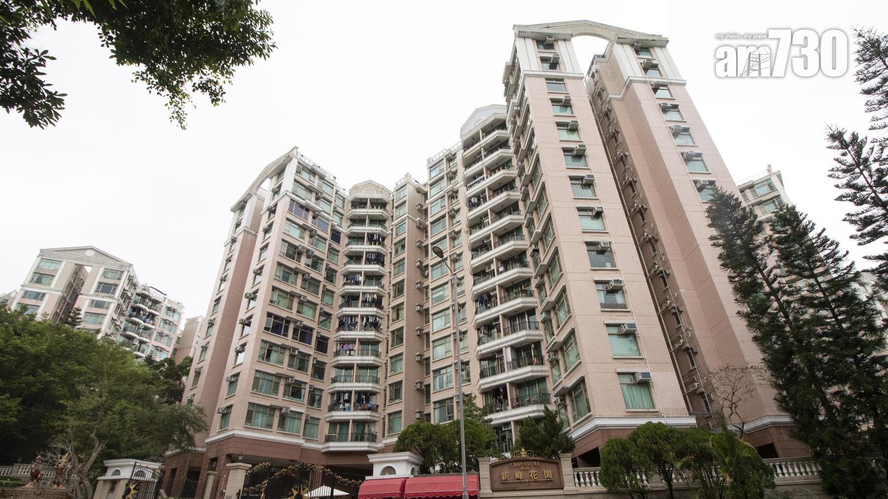 大埔新峰花園兩房以490萬元沽出，平均實用呎價9,500元有找。