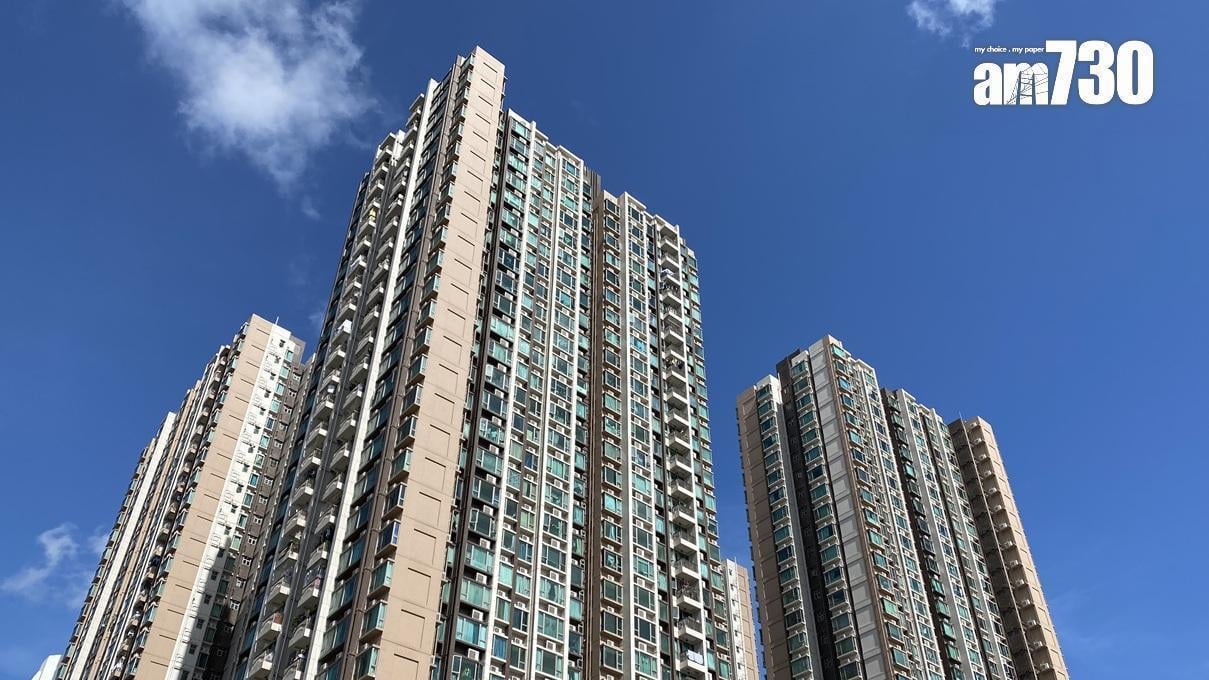 元朗世宙兩房以532萬元蝕讓價沽出，6年帳輸11%。