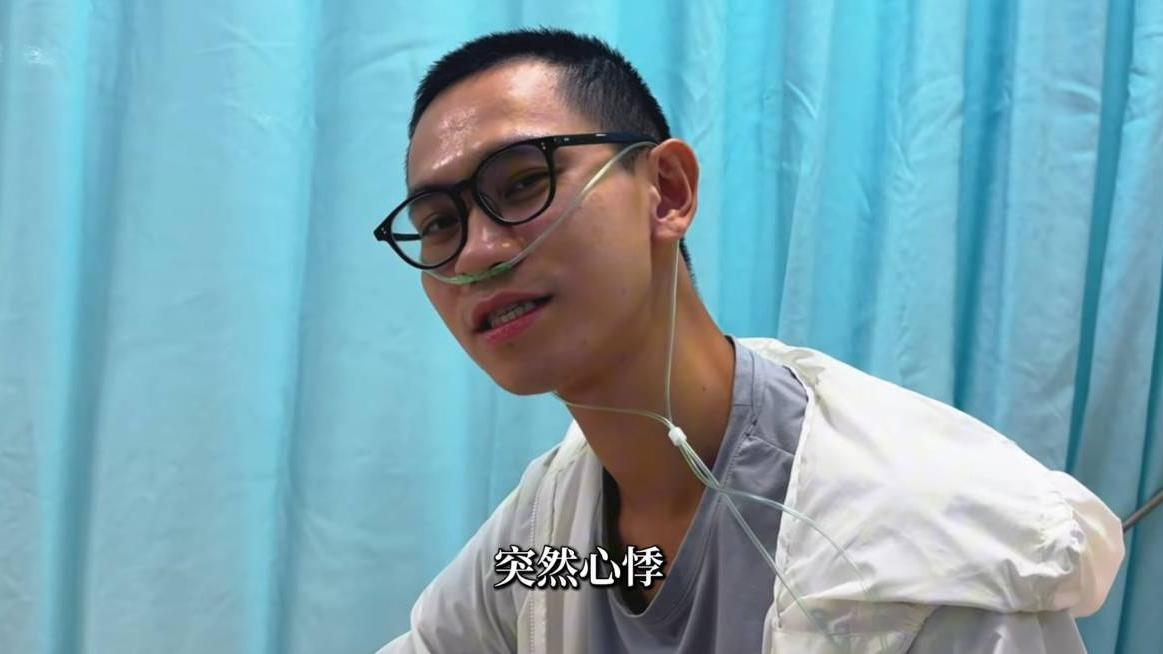 Andy心悸睇急症疑心肌梗塞插鼻管畫面曝光　坦言與家寧對簿公堂壓力大