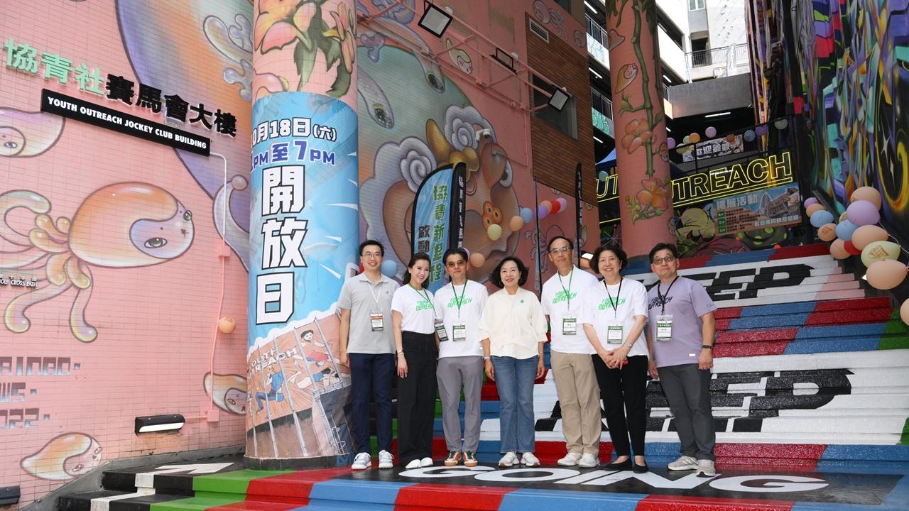 協青社大樓翻新啟用 多元活動助青年發展