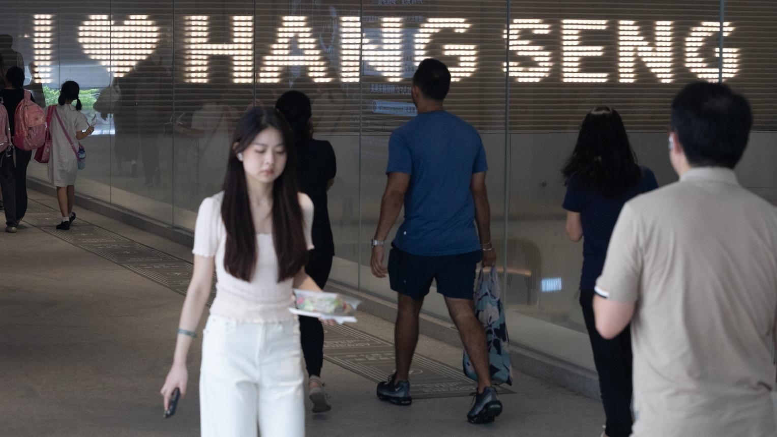 林逸晨看恒生私有化(二)