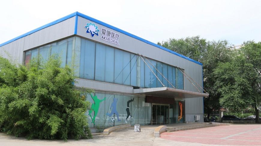 愛康醫療：引領中國骨科醫療器械市場的創新者