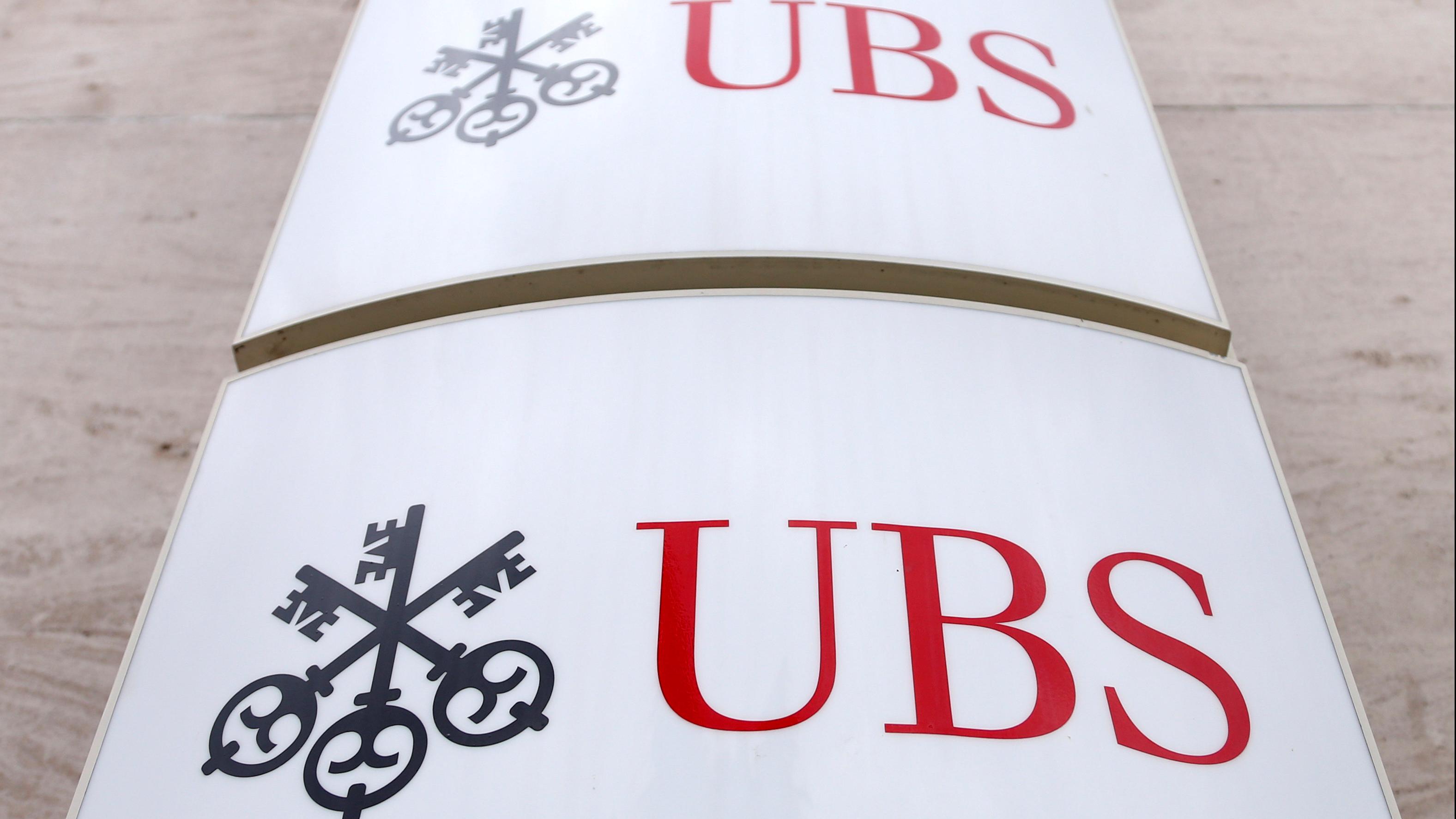 瑞銀：料未來5年內地GDP增長目標定於4.5%至5%區間。