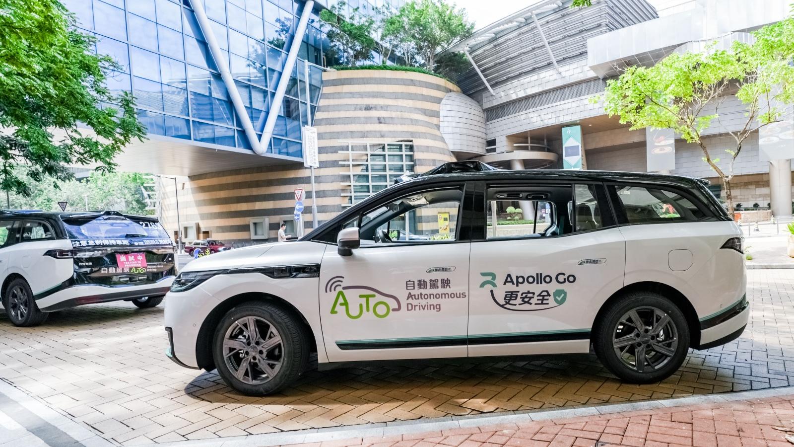 百度旗下蘿蔔快跑，獲批於啟德及九龍灣測試自動駕駛，年內第四度擴大區域。