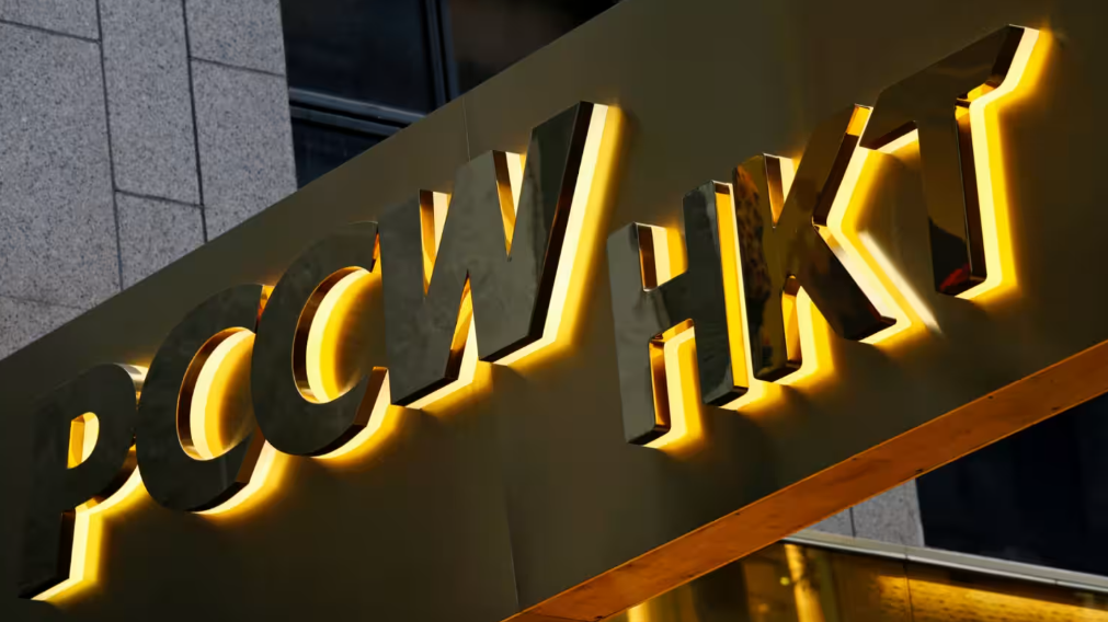 美國聯邦通訊委員會表示，基於國家安全疑慮，正採取行動撤銷香港電訊國際(HKT International)在美國的營運權。   (路透社)