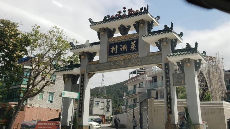 沙頭角兩村屋遭連環爆竊，共損失逾12萬元財物。(Google Map)