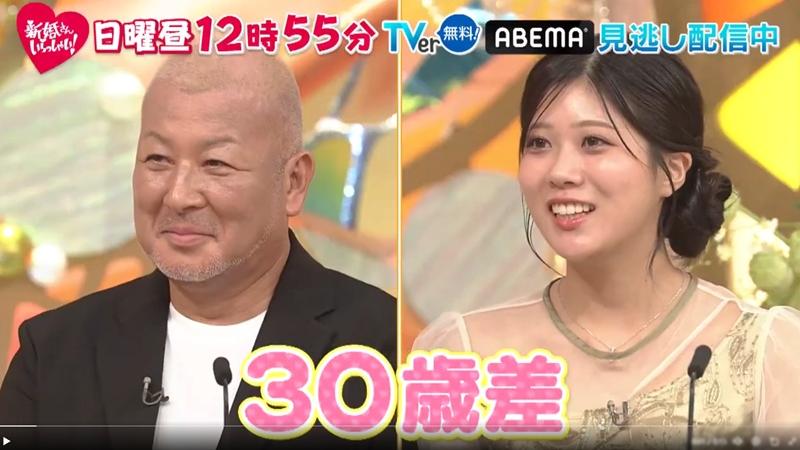 35歲男照顧好友5歲女兒，18年後娶為妻子。(X)