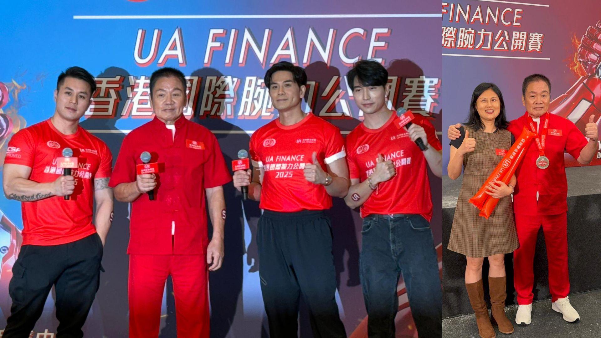 羅莽獲太太陪同公開現身 伍允龍同場鬥拗手瓜  (有片)