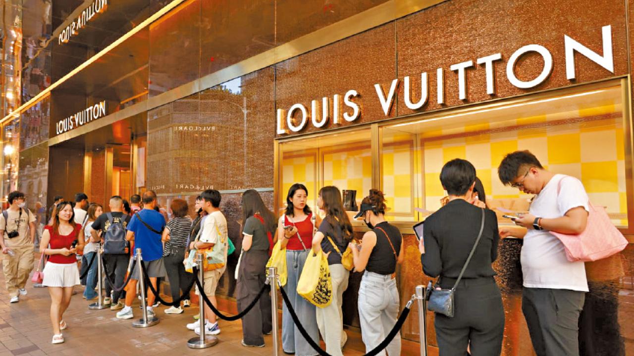 8月零售銷貨值升3.8% 業界︰零售業情況趨穩定