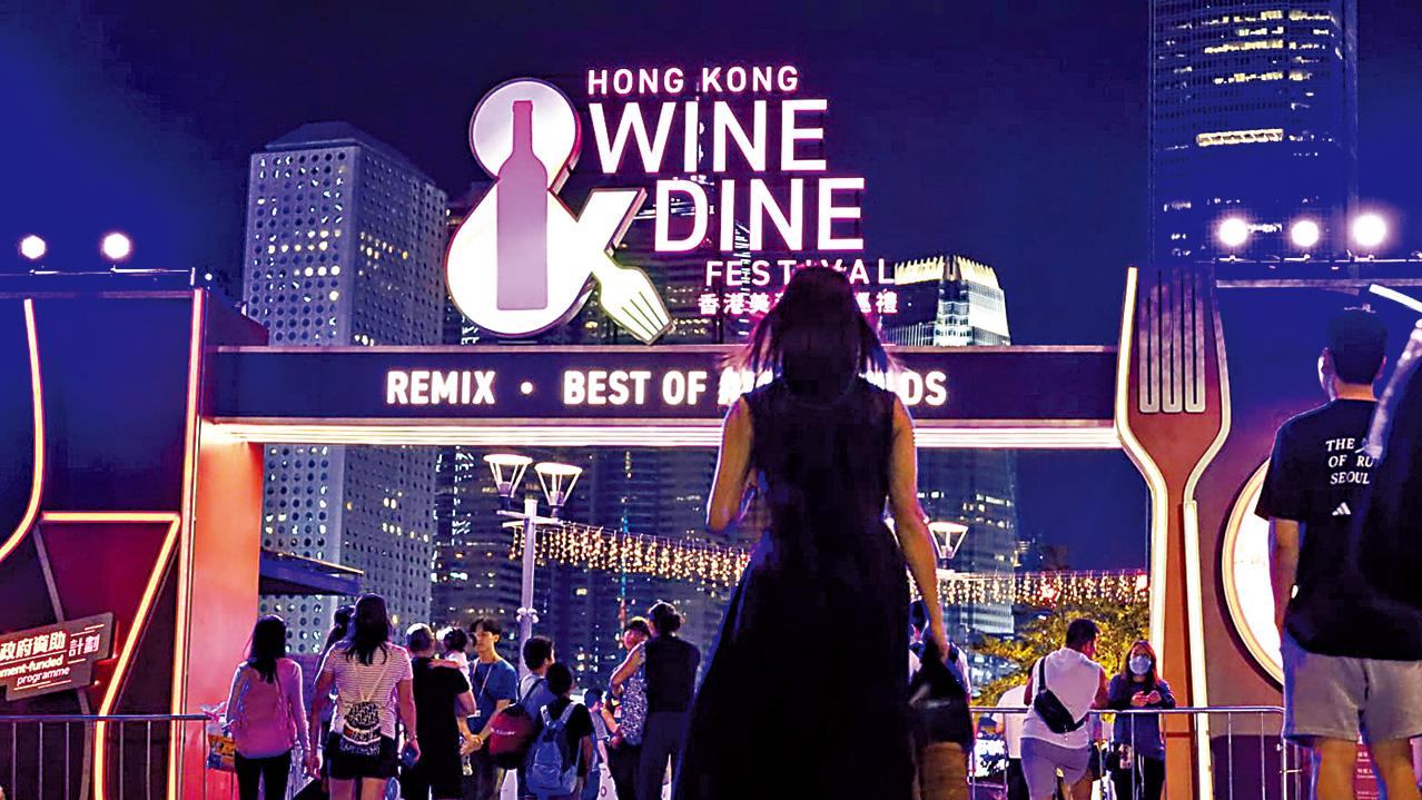 4日吸客約16.3萬 美酒佳餚巡禮盡興