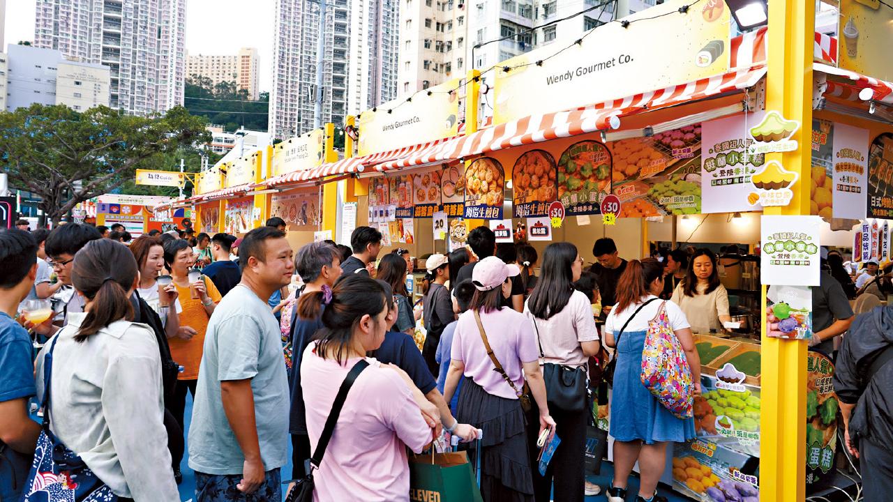 葵芳香港美食嘉年華開鑼 市民︰乾貨性價比較高