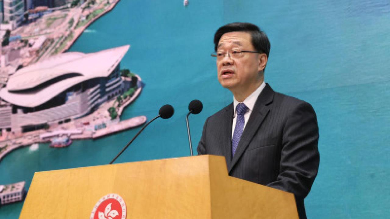 13議員宣布不角逐連任 李家超︰尊重決定