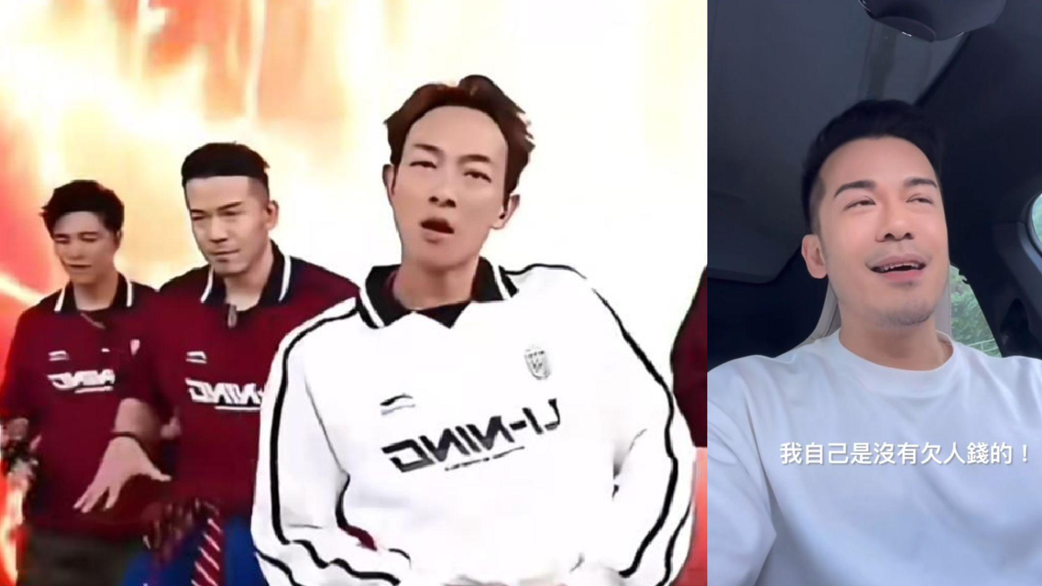 沈震軒回應被指欠債組男團跳舞賺錢 有計劃做導演開拍電影