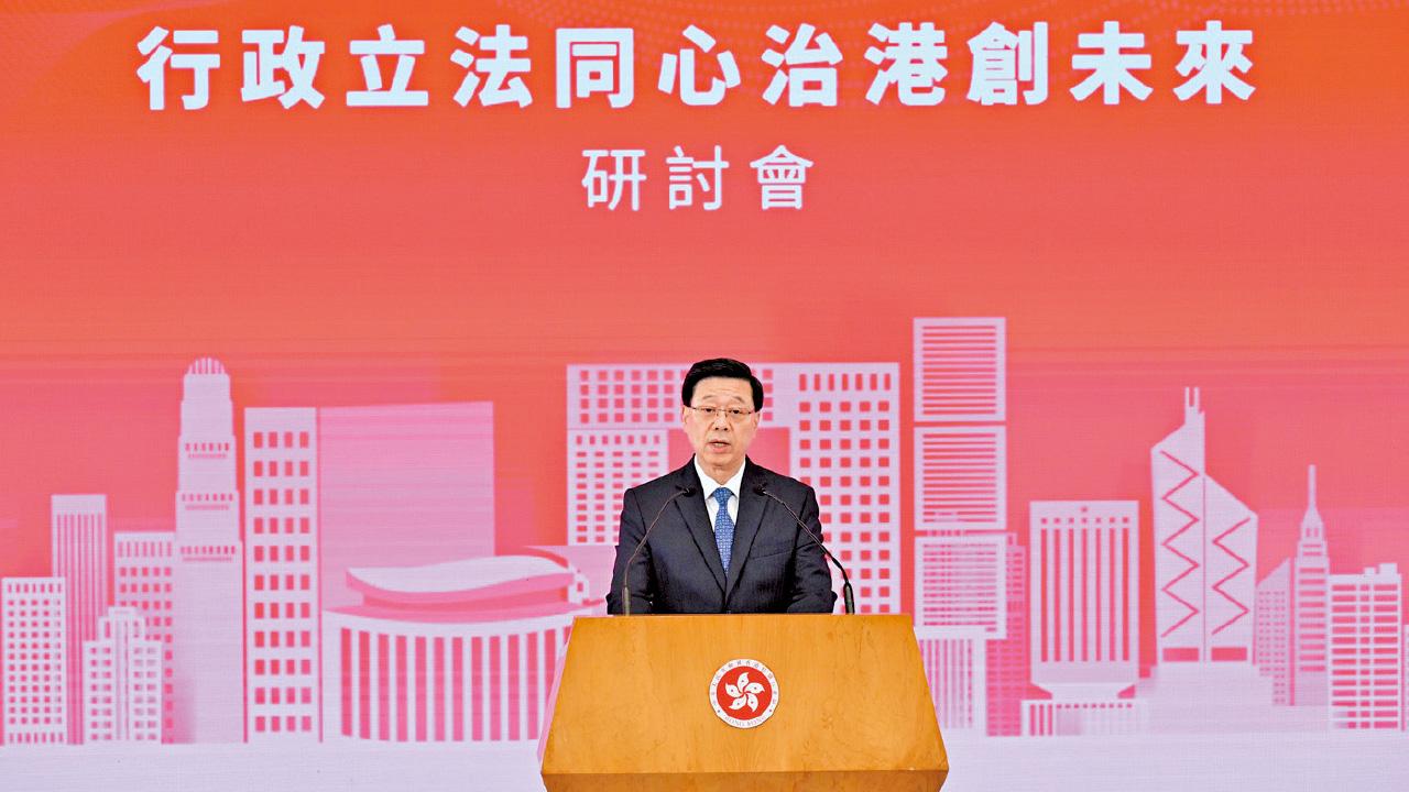 指行政立法關係回歸理性 有效發揮良性互動 李家超︰鼓勵愛國愛港人士參選