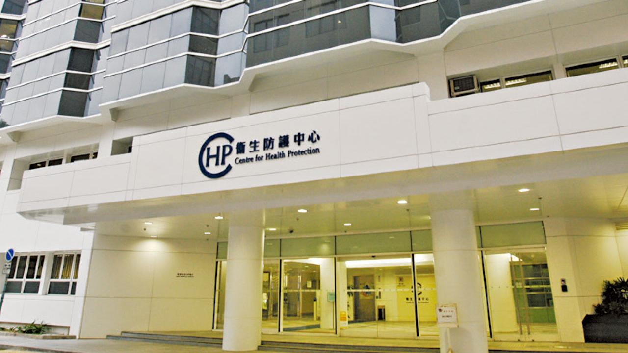 流感病毒陽性率達12.01% 衛生防護中心籲盡快打針