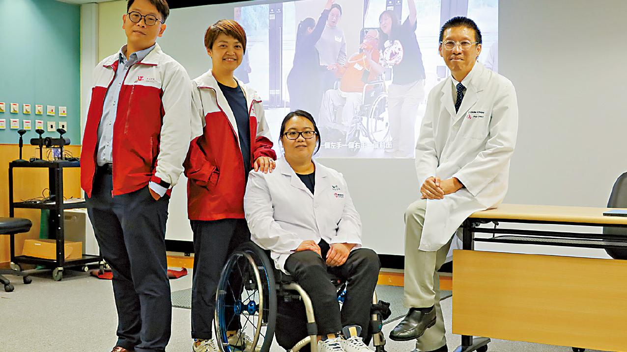 屯門醫院推漸凍人症康復樞紐 跨專科團隊復康會攜手助病患及照顧者