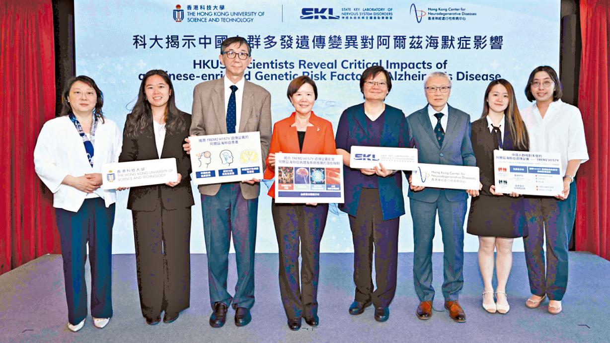 研究揭帶變異基因H157Y華人 阿茲海默症加速惡化