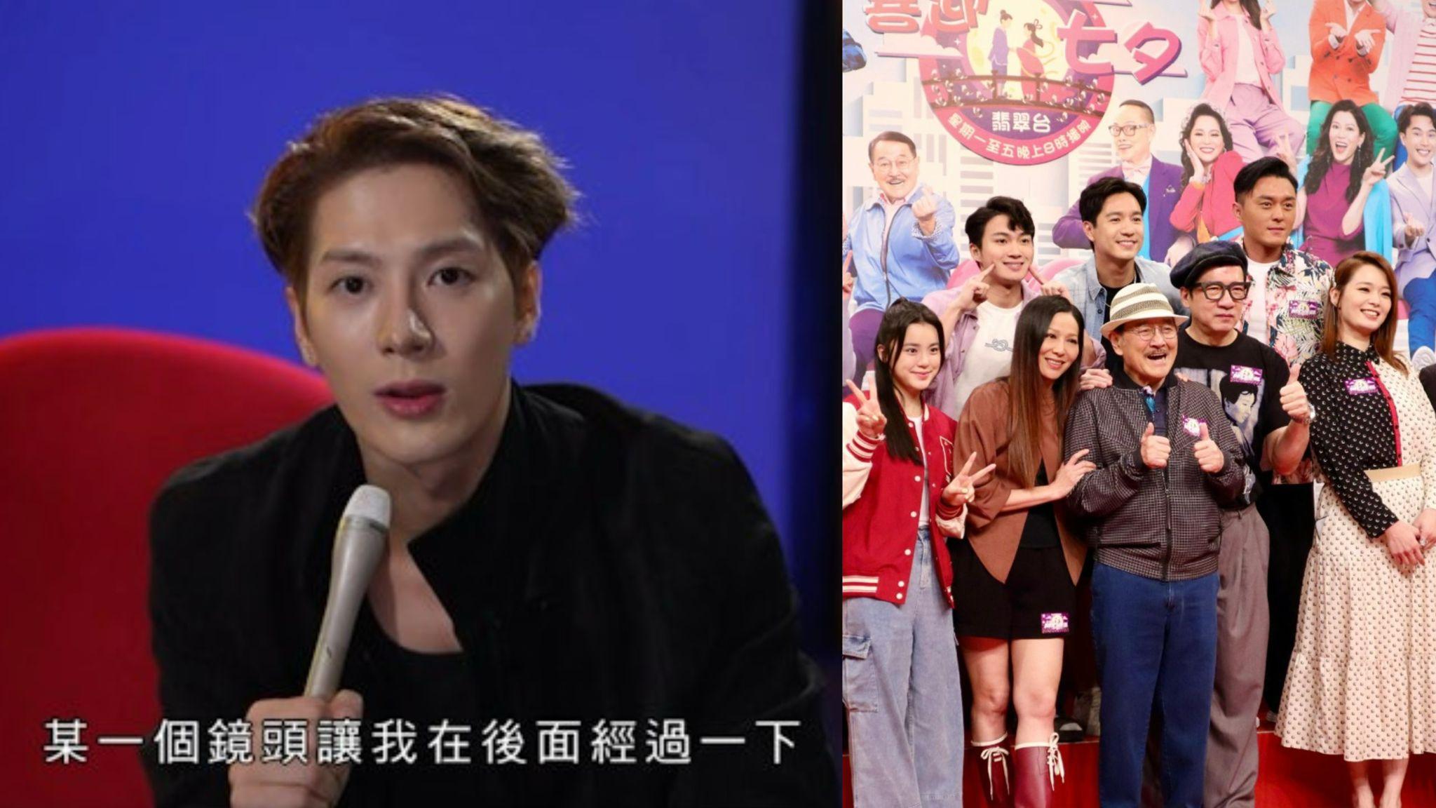 王嘉爾自薦拍TVB劇集 暗示想演《愛回家》願做路人甲