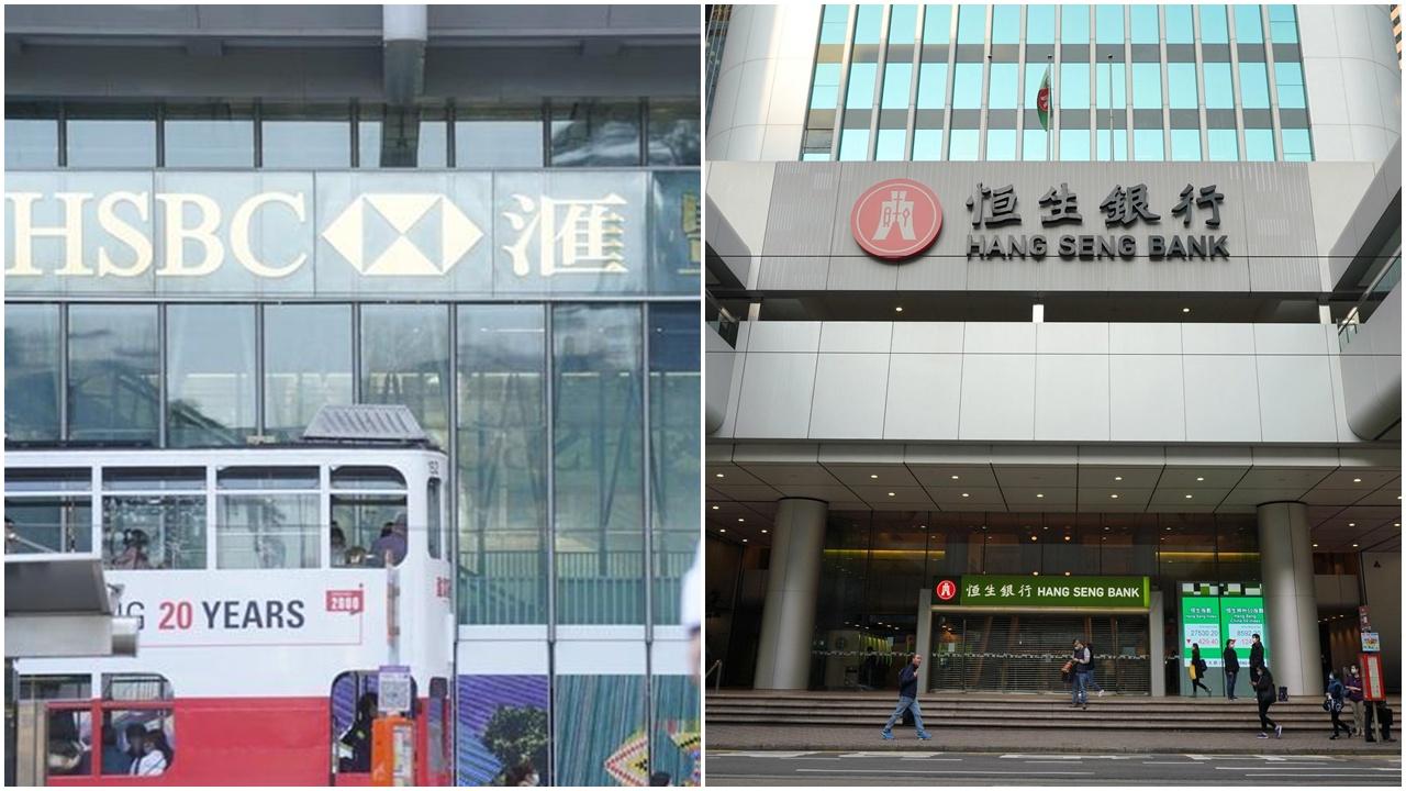 恒生私有化。(資料圖片)