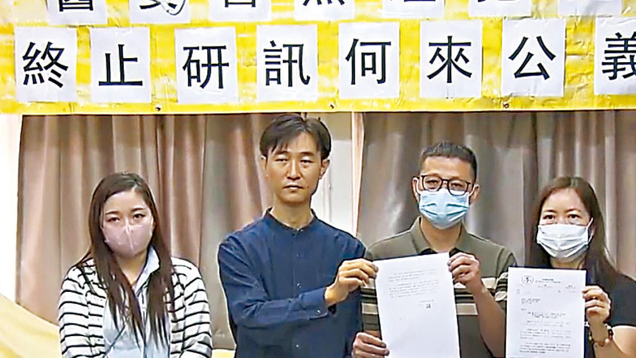 雙非子出生後腦癱 醫委會隔15年宣布終止研訊 父母批不公平促致歉 研提司法覆核