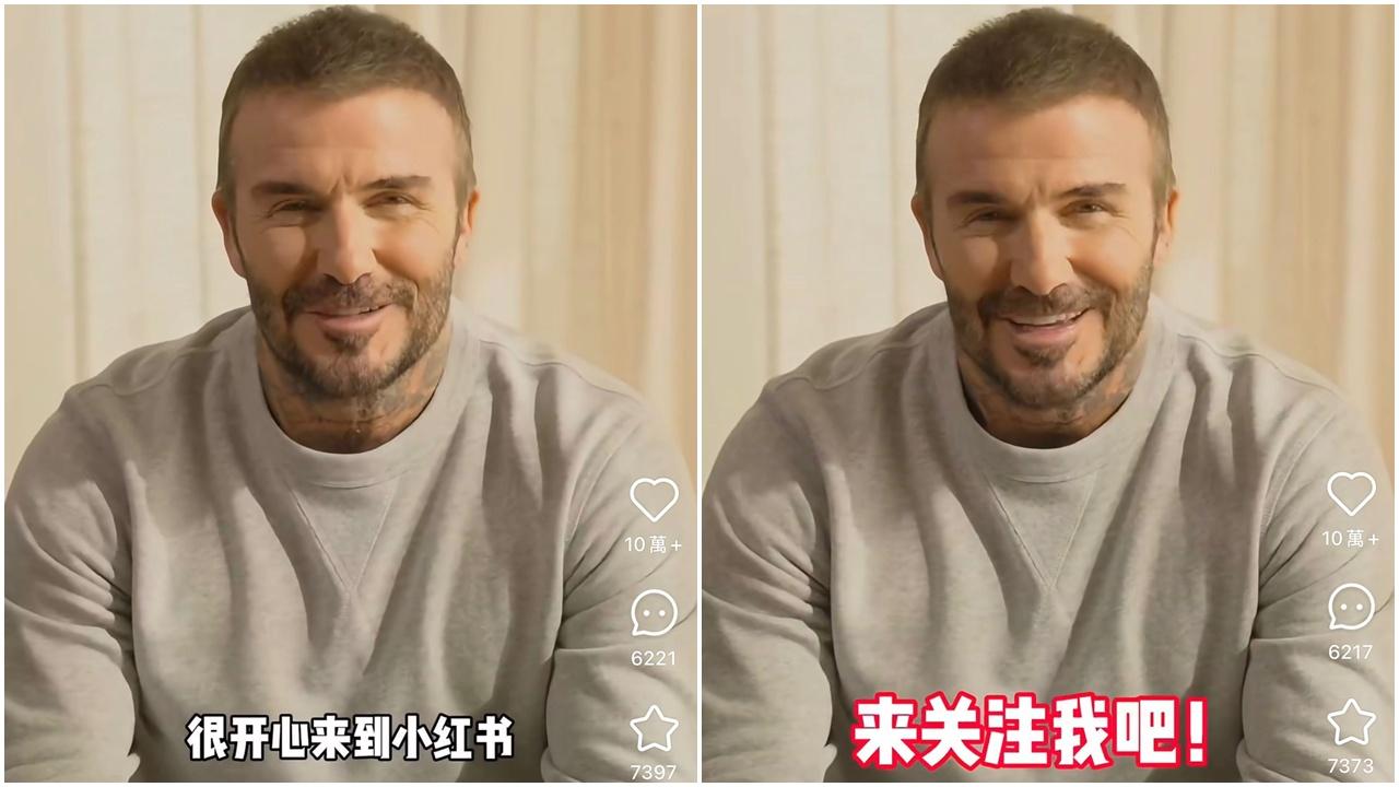 碧咸進駐小紅書一日吸粉逾11萬