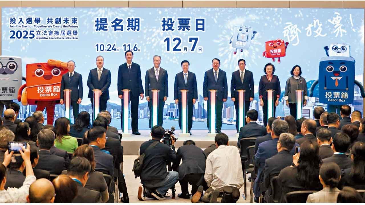 立法會選舉今起提名 李家超：選賢能人士至關重要