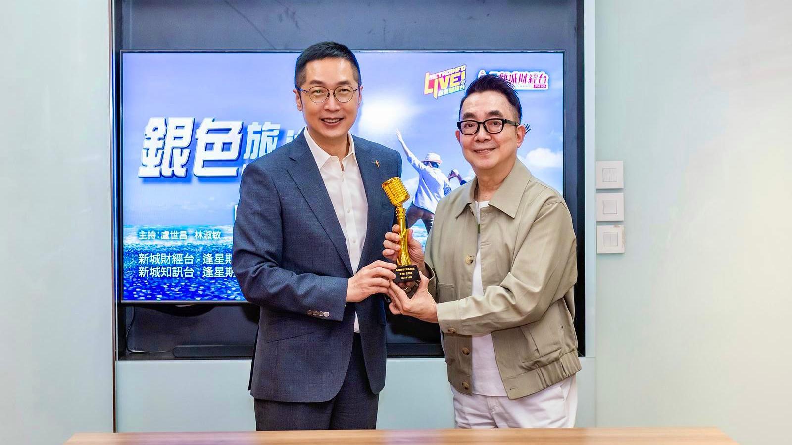 盧世昌獲馬浚偉親邀出山 夥拍林淑敏主持新城財經台新節目