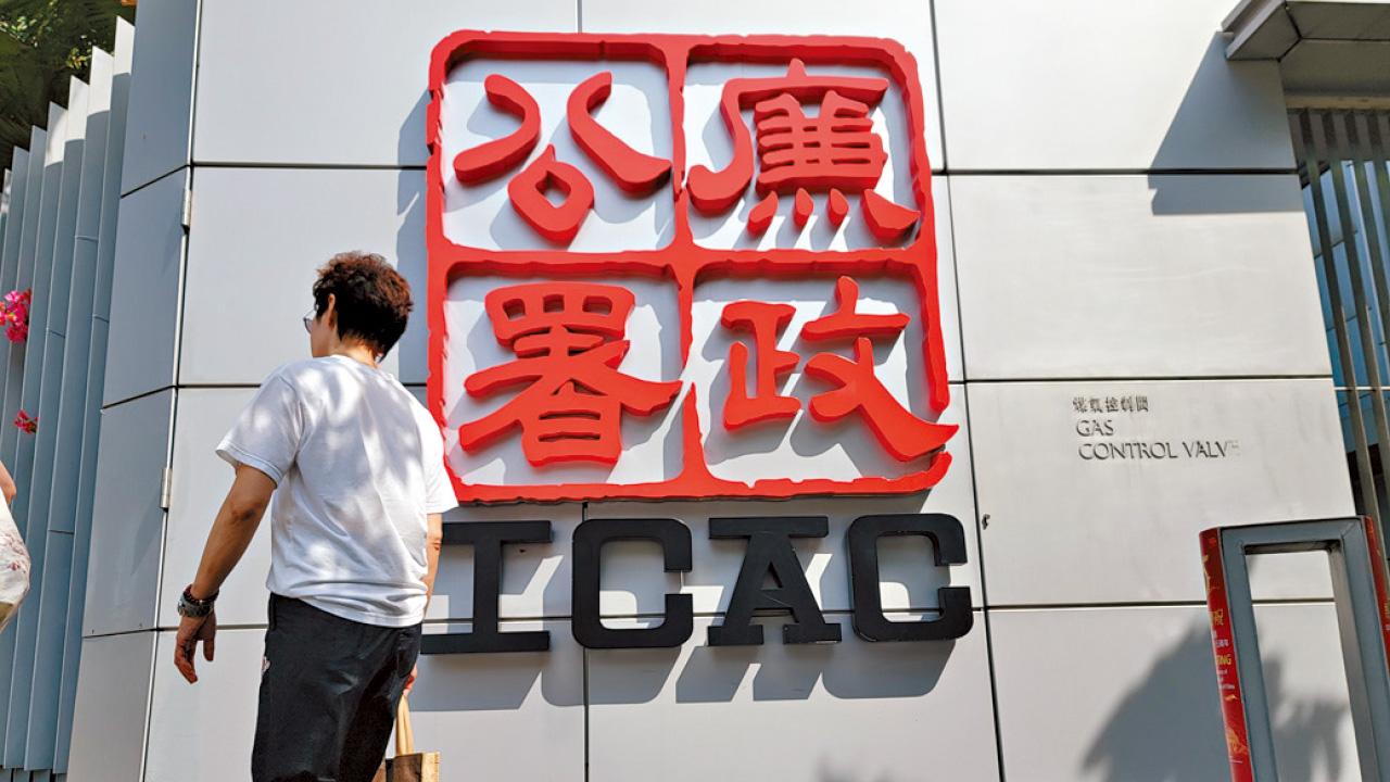 涉向順豐職員行賄37萬助出貨 電子煙網店老闆夫婦等8人今提堂