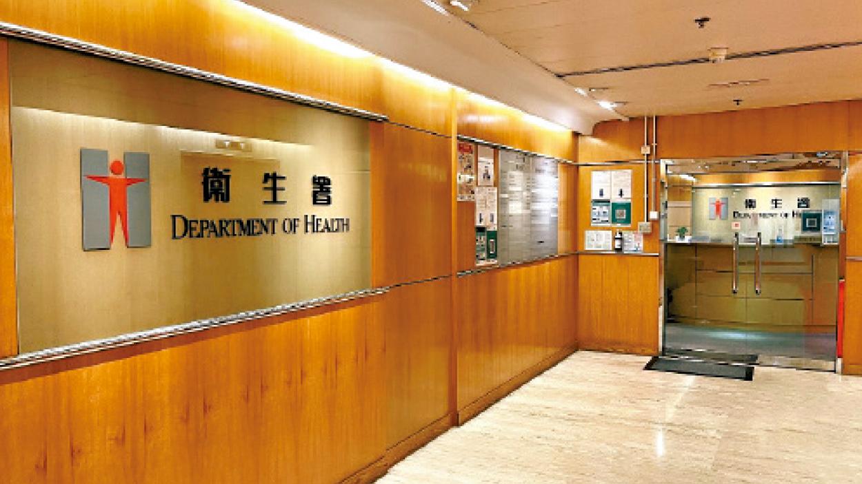 用經血檢測HPV 衛生署：未有充分證據證屬可靠