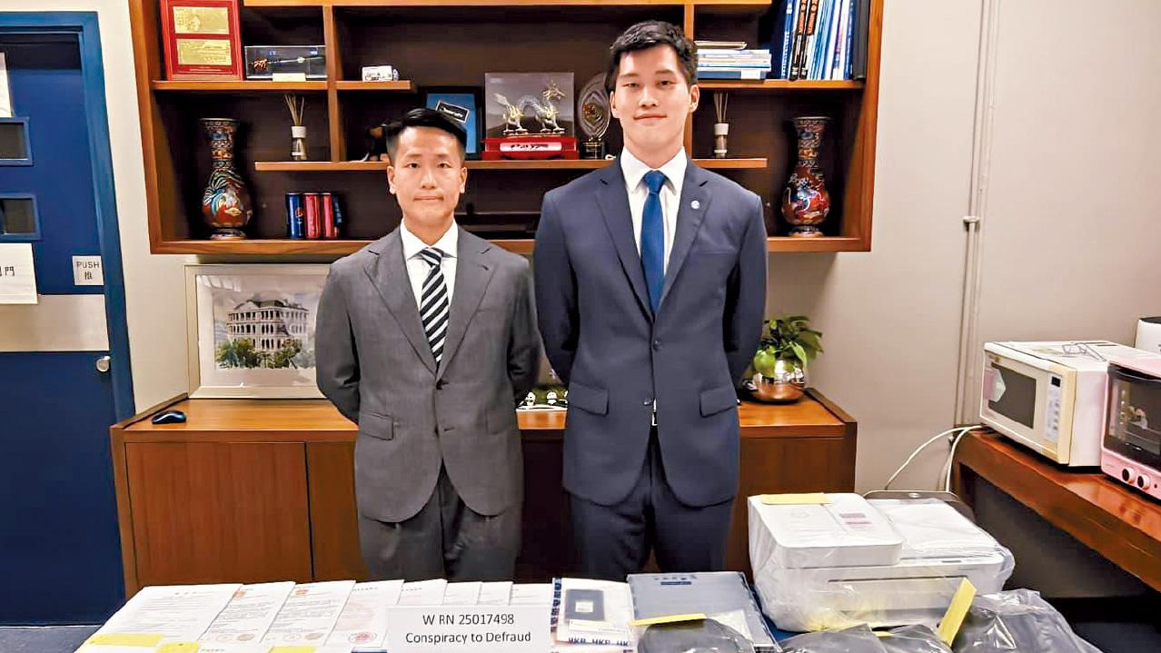 騙局受害人接受招攬參與任務 20歲大學生被捕最少涉5案