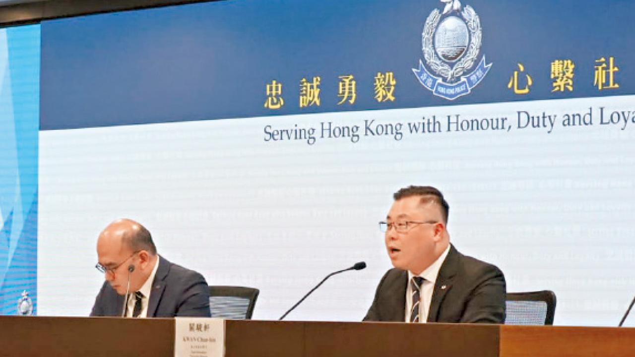 破獲億元懷疑可卡因案 31歲司機為3.5萬報酬販毒