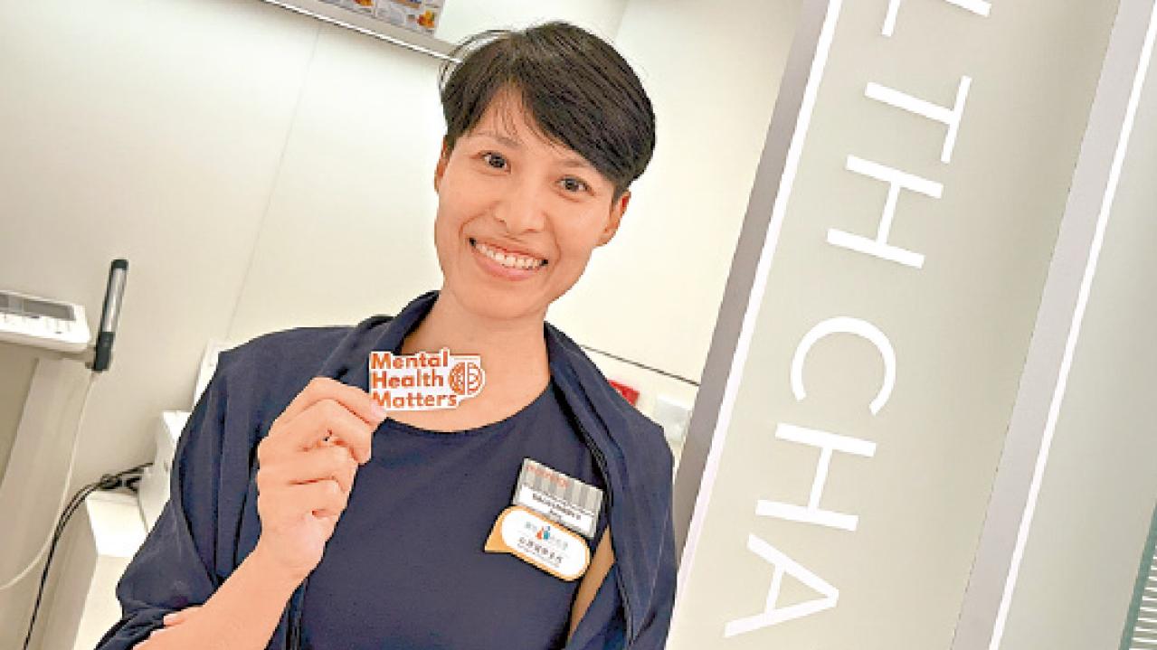 社區藥房免費心理諮詢 500人接受服務 七成人症狀改善