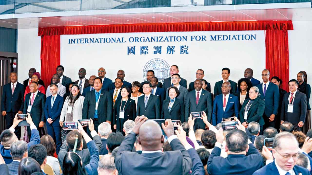 國際調解院舉行開業儀式  李家超：港擁悠久法治傳統