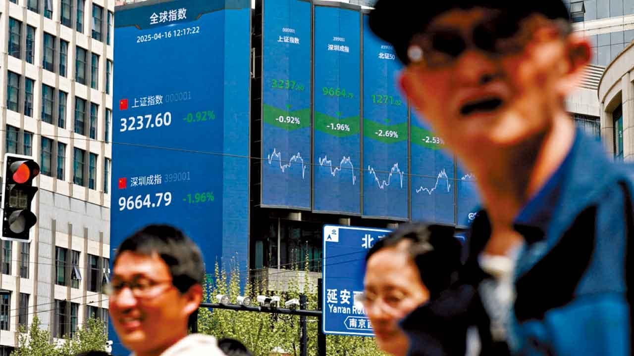 小登