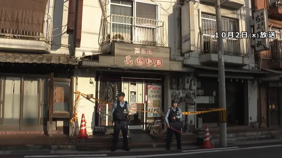 大阪33歲女身中十數刀慘死　前男友自首認：情緒爆發懷殺意斬人