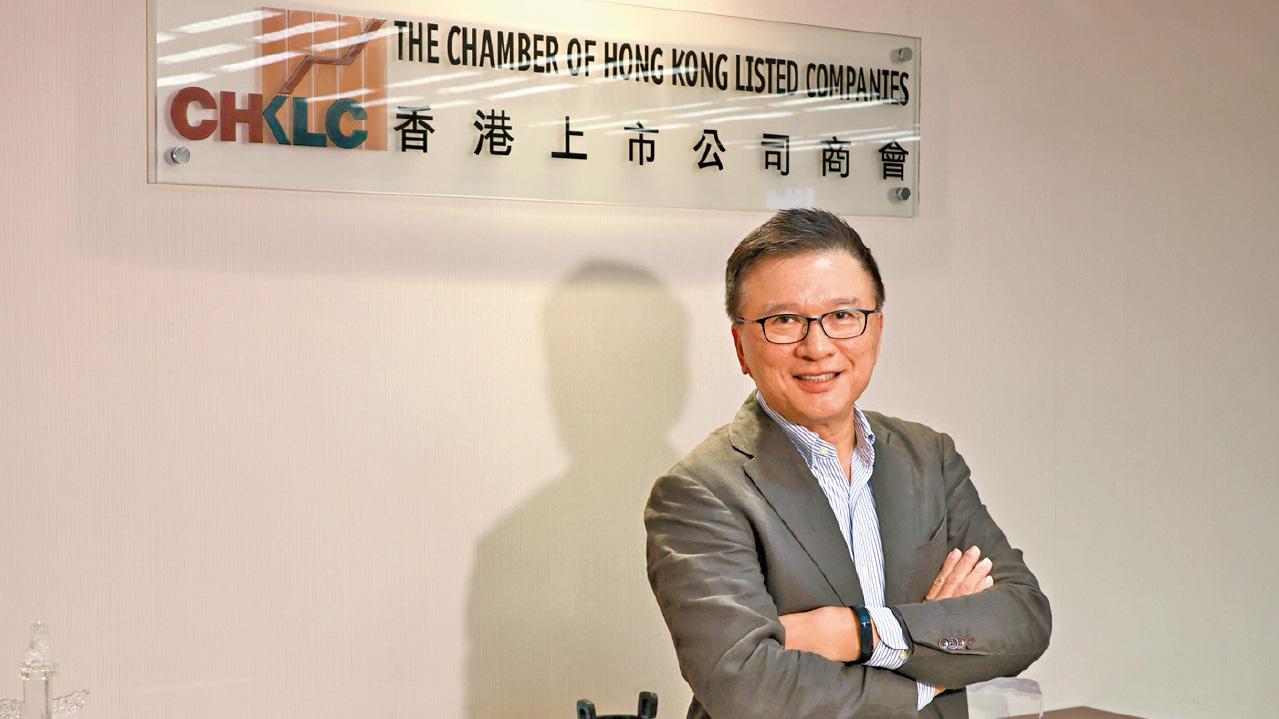 料中國企業來港IPO陸續有來 陳家強︰外資對港興趣回升