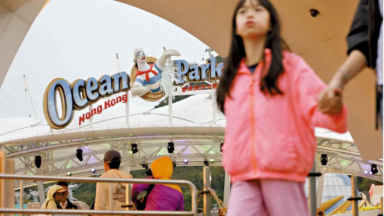 2013：經濟分析海洋公園由盛轉衰的一年