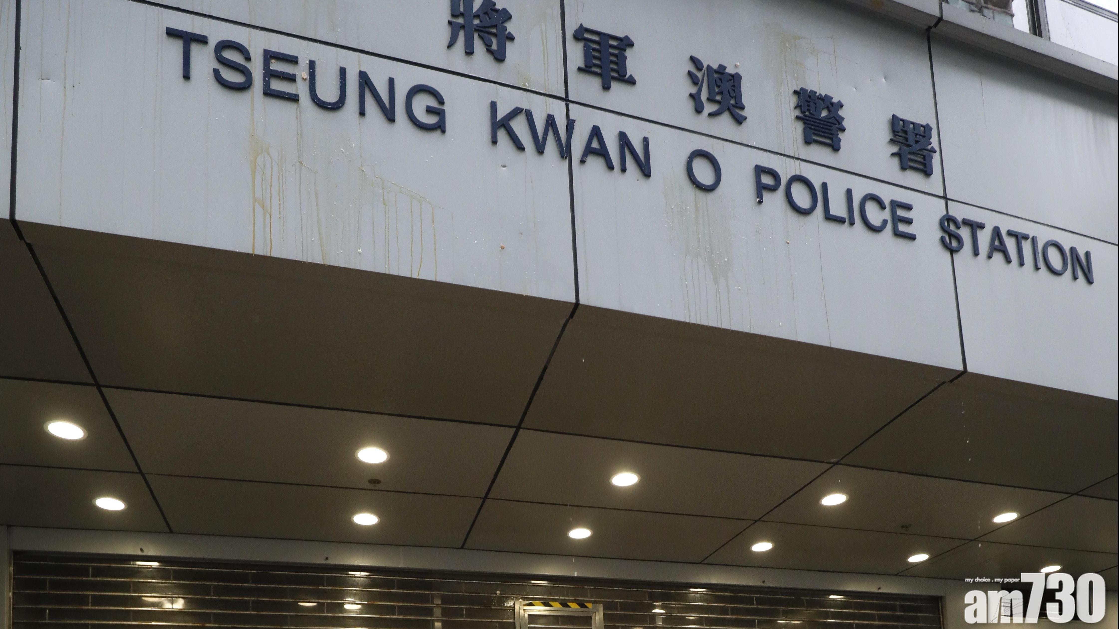 警方正追查賊人下落。