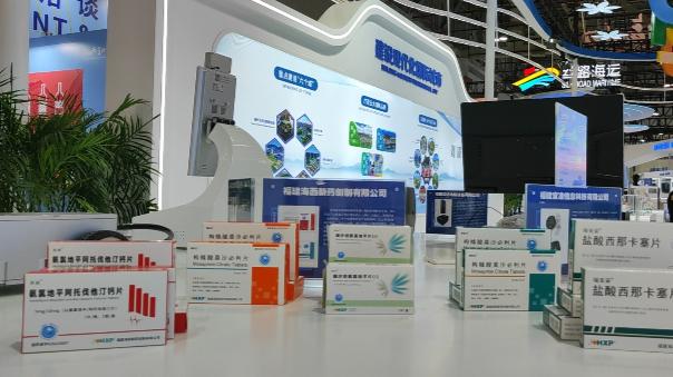 有消息指海西新藥超額認購3169倍。