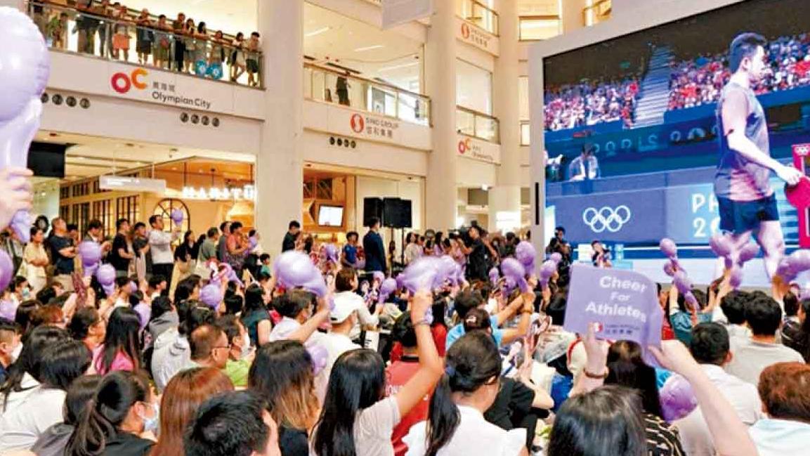 信和四大商場變身全運直播熱點 全民觀賽新體驗