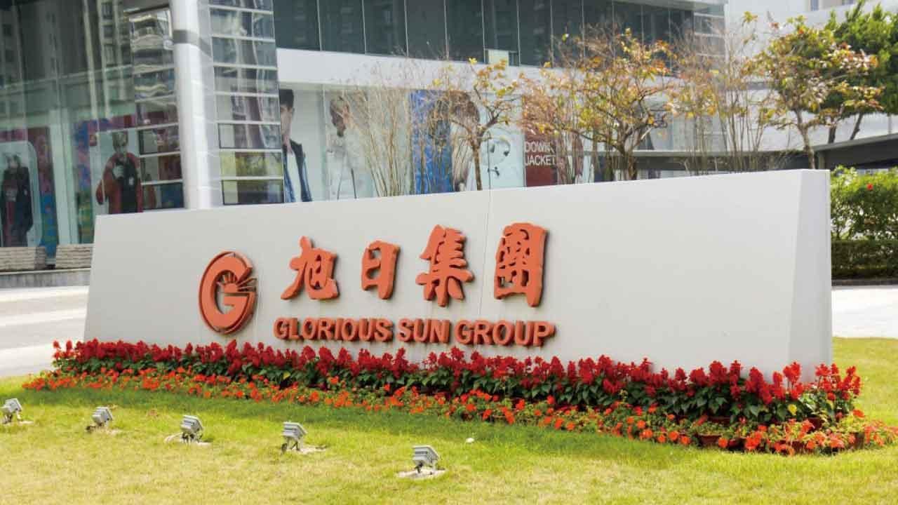 旭日企業進可攻退可守