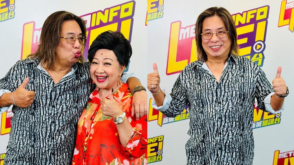 林敏驄拒收家燕姐利是 導演大讚哲理家