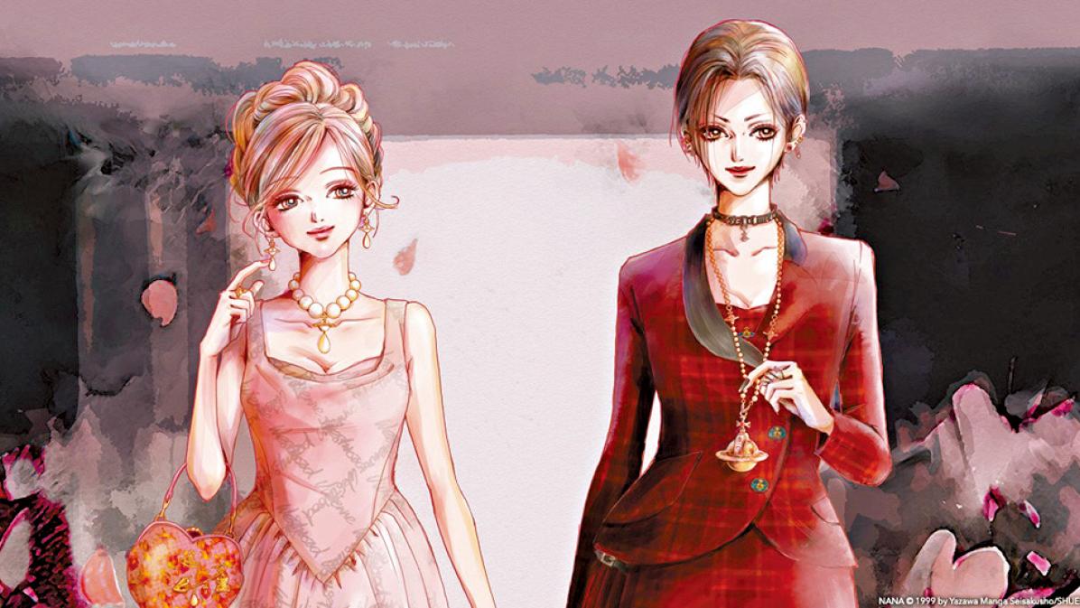 日本經典漫畫《Nana》25周年聯乘Vivienne Westwood